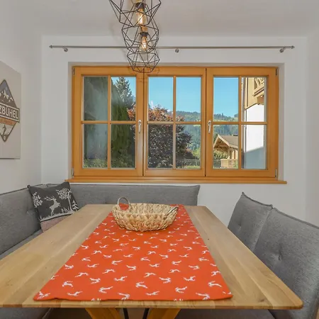 Kitzbuehelblick Κίτσμπουελ